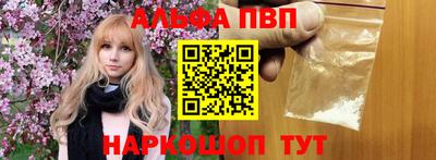 дживик Можга