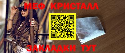 кокаин колумбия Моздок