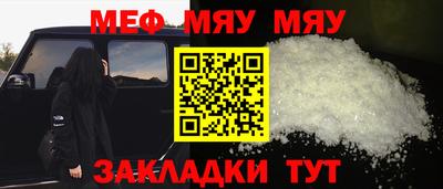 дживик Можга