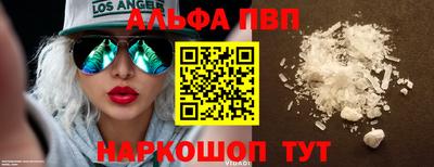 дживик Можга