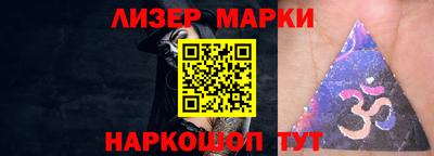 дживик Можга
