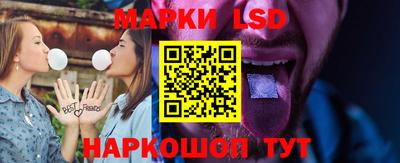 кокаин колумбия Моздок