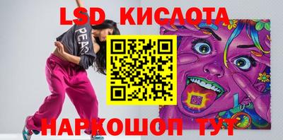 дживик Можга