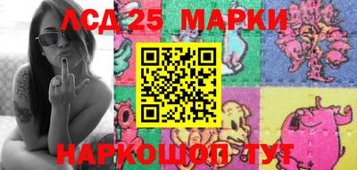 кокаин колумбия Моздок