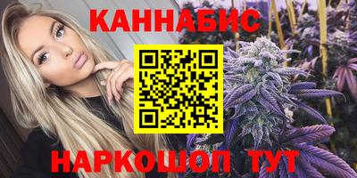 соль ск Можайск