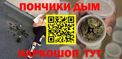 соль ск Можайск