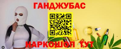 кокаин колумбия Моздок
