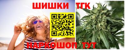 соль ск Можайск