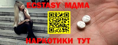 дживик Можга