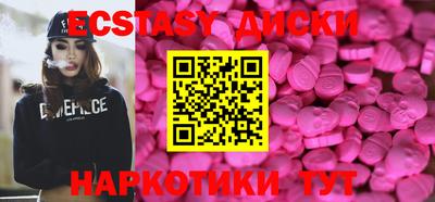 дживик Можга