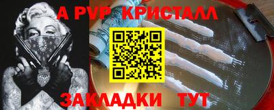 кокаин колумбия Моздок