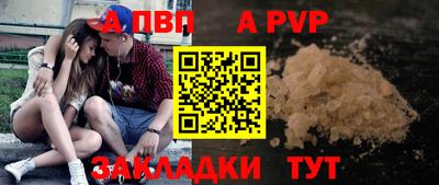 кокаин колумбия Моздок