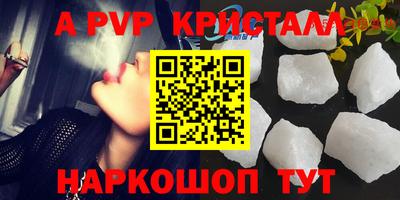 кокаин колумбия Моздок
