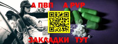 кокаин колумбия Моздок