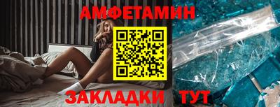 кокаин колумбия Моздок
