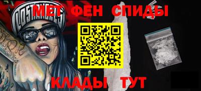 дживик Можга