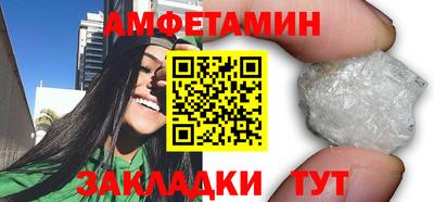 кокаин колумбия Моздок