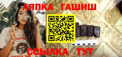 кокаин колумбия Моздок