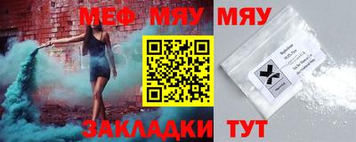 кокаин колумбия Моздок