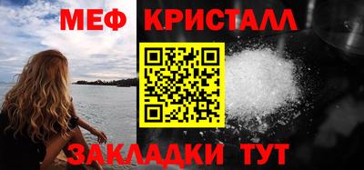 кокаин колумбия Моздок