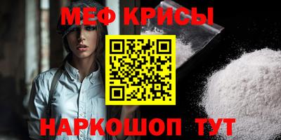 дживик Можга